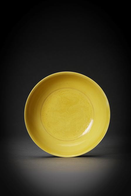 Imperial yellow-glazed dish with incised dragon