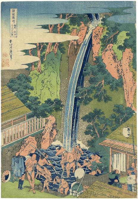 De Rōben waterval bij Ōyama in de Sagami provincie (Sōshū Rōben no taki)