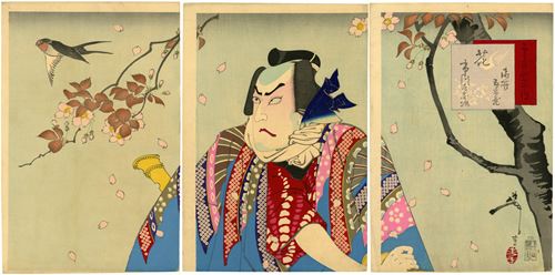 Portrait of the actor Ichikawa Sadanji in the role of Gosho Gorozō, subtitled Flowers (Hana). Triptych.