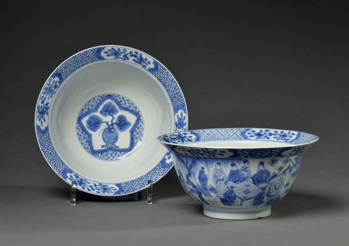 A pair of Kang Xi bowls, mark and period